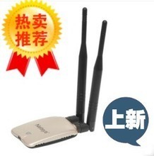 5公里工程級WiFi無線網卡全攻略 極限距離連接利器解析