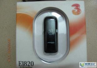 華為E1820無線上網卡價格與廠家信息解析_世界工廠網產品信息庫