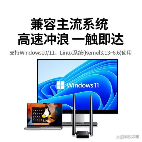 綠聯網卡怎么樣?選擇最佳無線網卡,暢享無縫網絡體驗